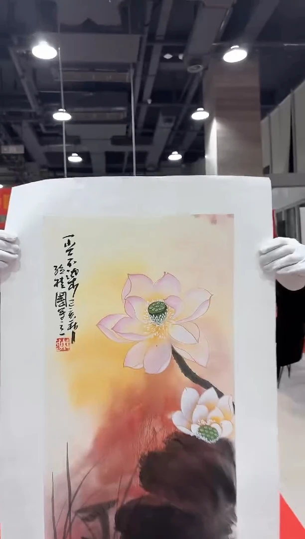 国画孙桂国老师国画作品，带合影证书6-15