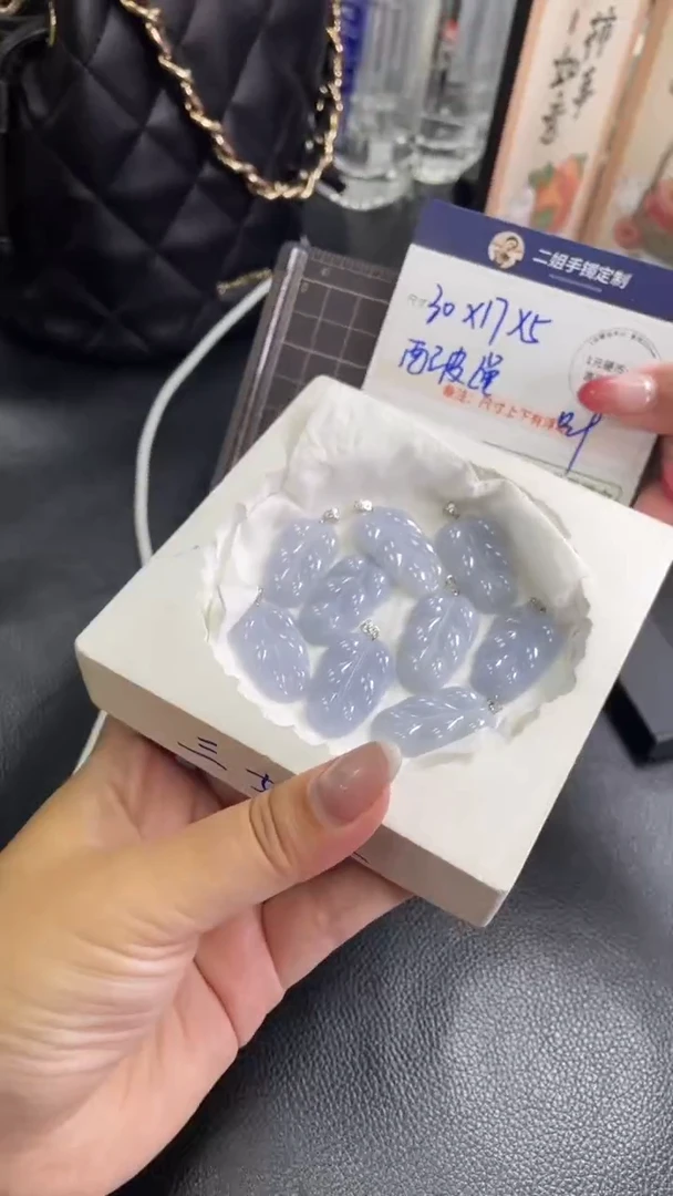 翡翠挂件18K金镶嵌紫叶子多样性发其一CP18配绳