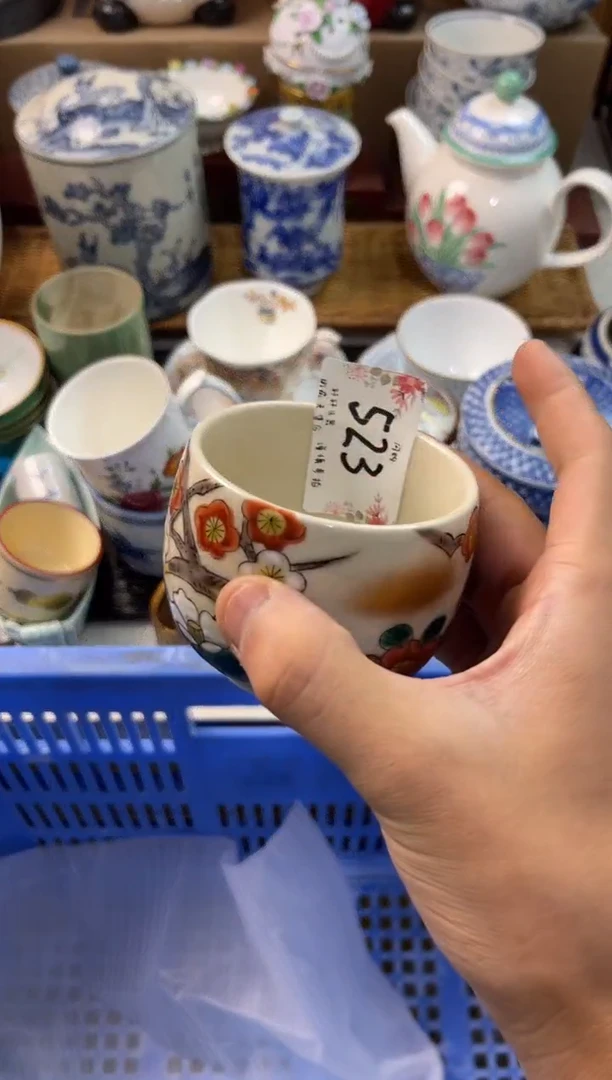 千**丶店铺名称 轩轩瓷器 闪购类型 定向 千千悦