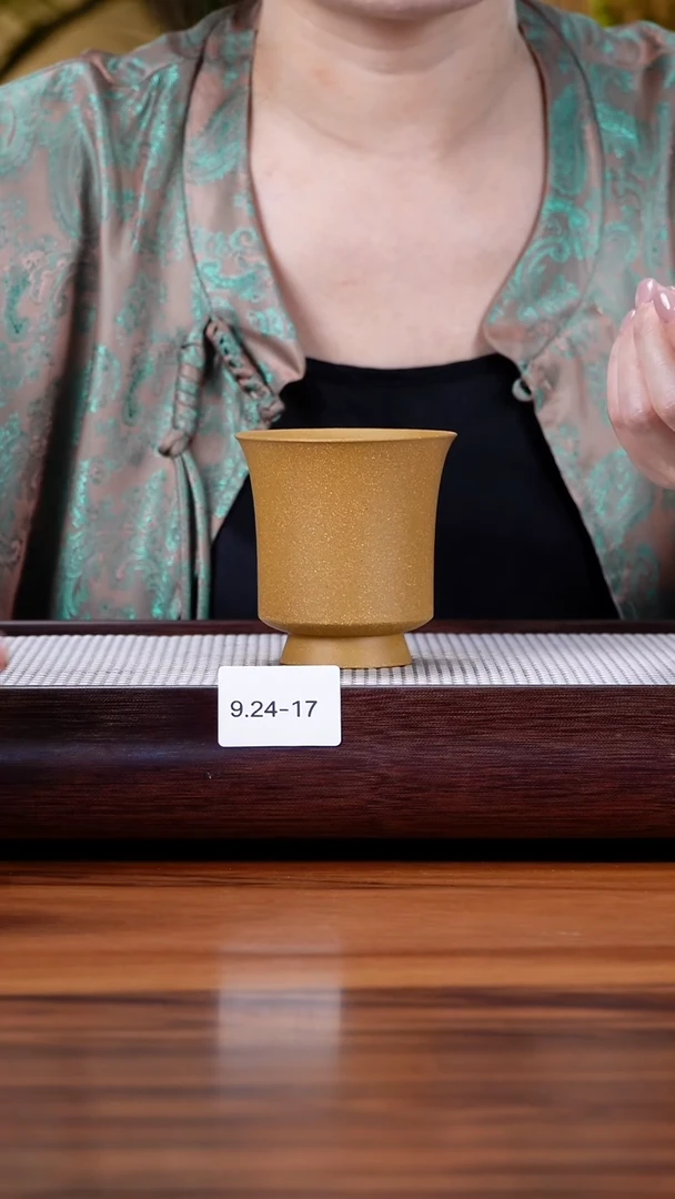 茶壶紫砂9.24-17 黄段 主人杯