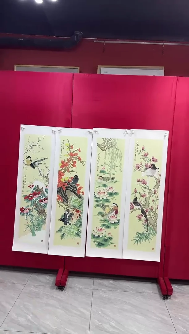 国画60李庆友李庆友李庆友W
