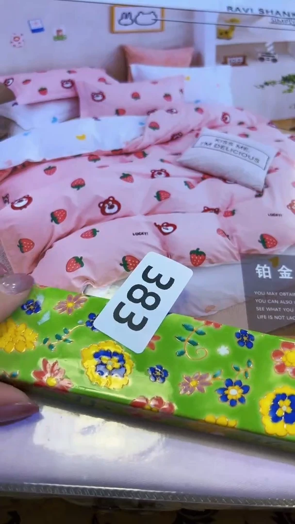 【闪购商品】瓷片陶茶666文玩周边多人