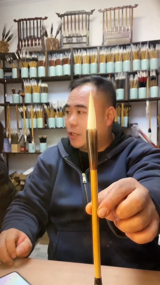 净纯细光峰羊毫一支    下播福利  无回购