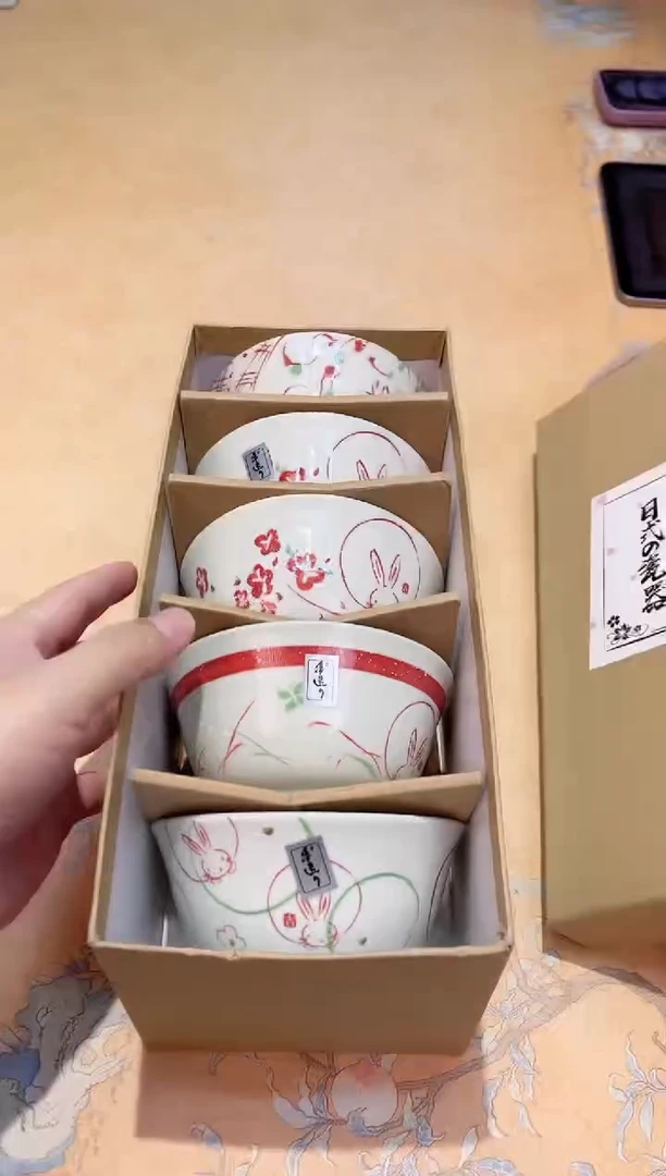 瓷片838************