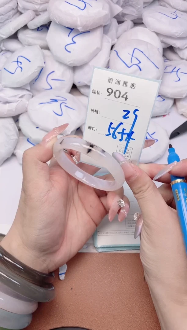 【闪购商品】玛瑙/玉髓手镯未镶嵌904