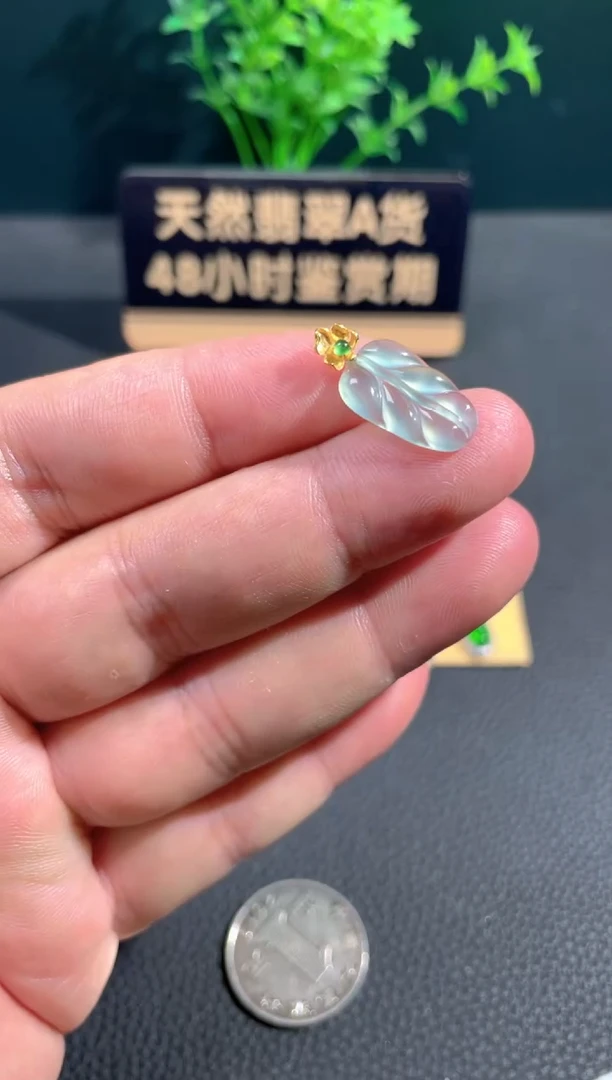 【闪购商品】翡翠颈饰18K金镶嵌翡翠