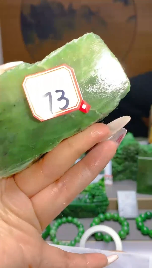 【闪购商品】和田玉（碧玉）珠宝半成品未镶嵌1