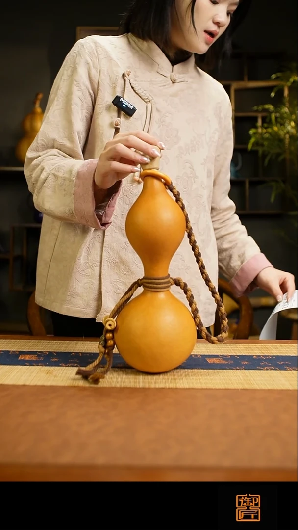 热水酒葫芦 一物一拍929