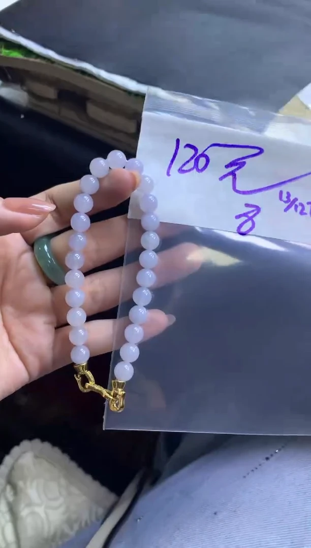 未镶嵌定制翡翠全20珠串8#120元毛货抛光