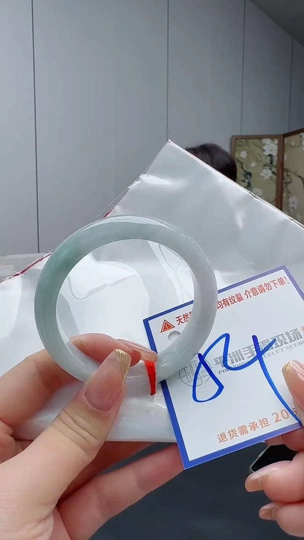 翡翠手镯未镶嵌111