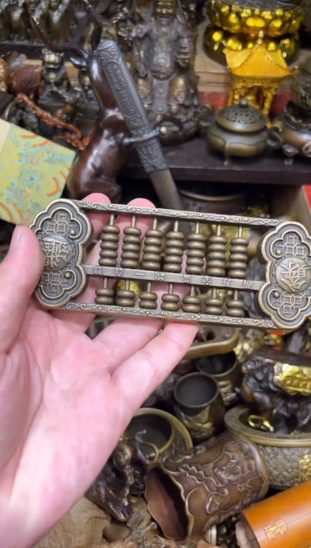 S瑞瑞古铜阁专属链接