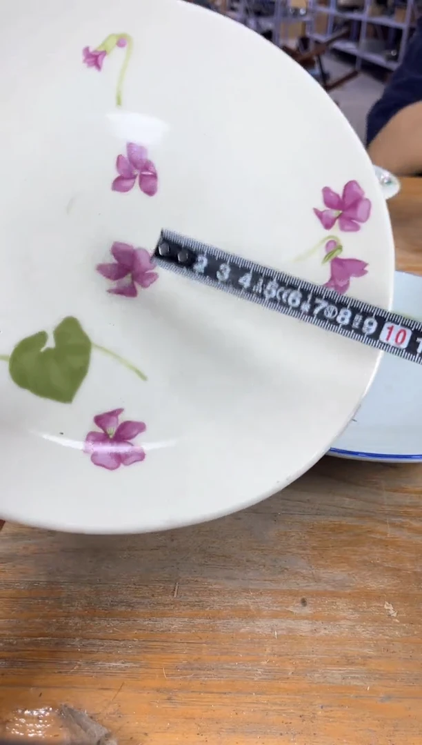 一****?出云茶器闪购专属链接