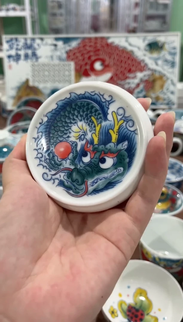 拙明院（福利价格）龙纹盖置