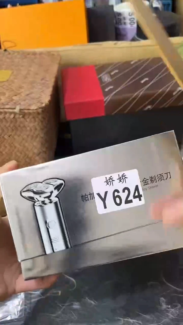 顺**然624定向 顺其自然定向 顺其自然