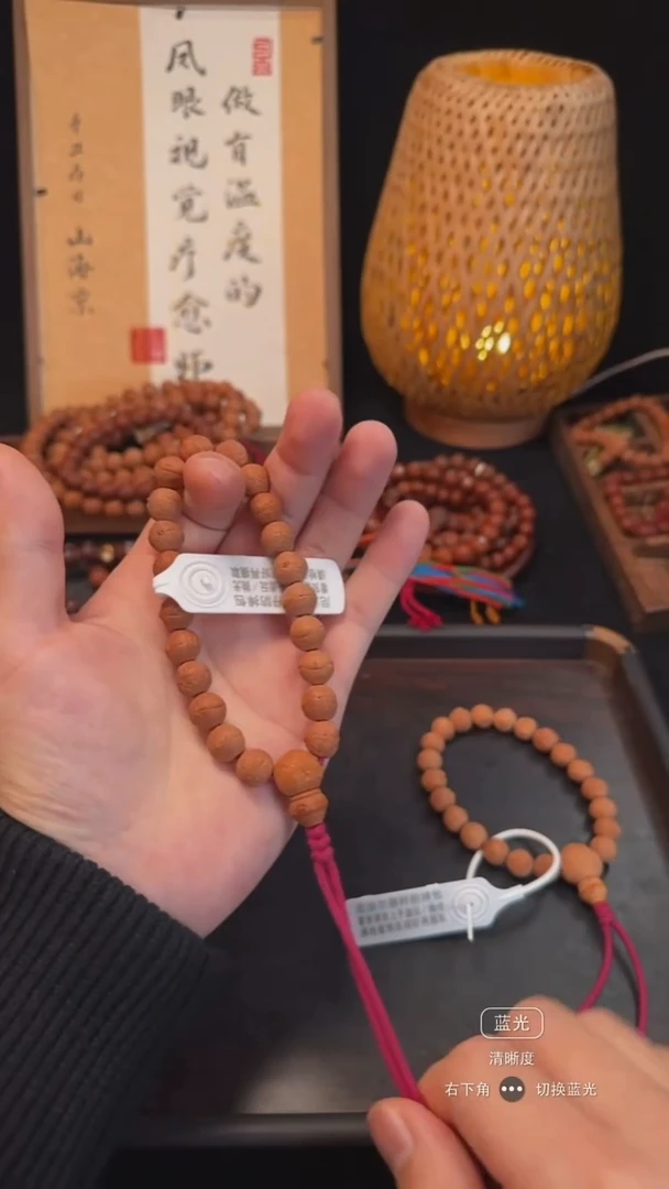 手串凤眼菩提宠粉福利系列11mm+