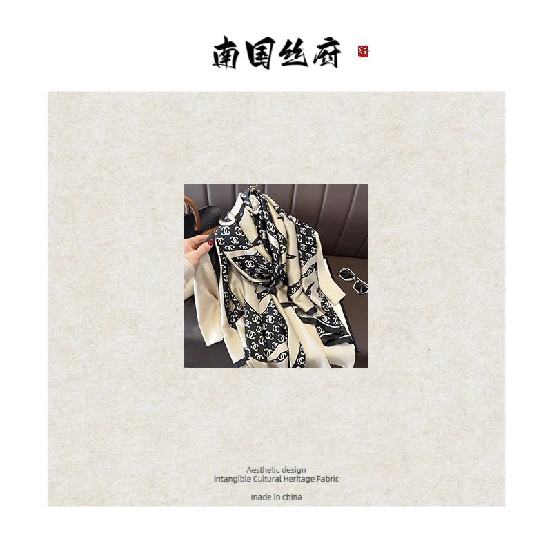 【奢牌丝巾·粉丝礼物】拍完不补！少量专柜直发·真丝大披肩（SJ001）