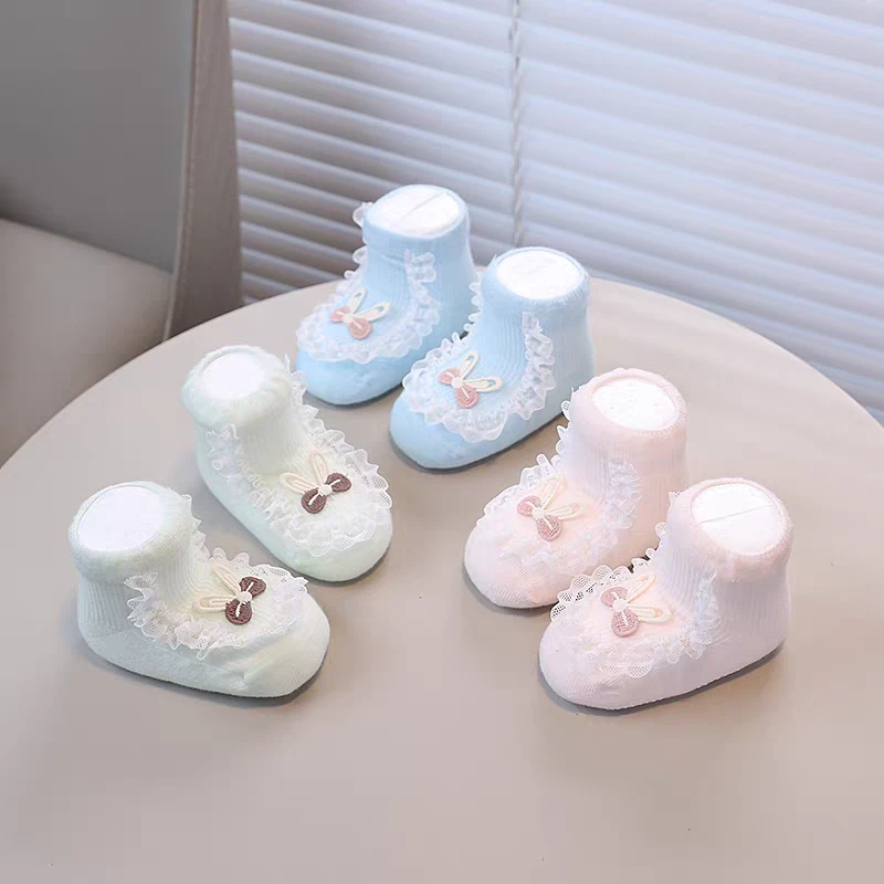 婴幼儿童品扣号拍