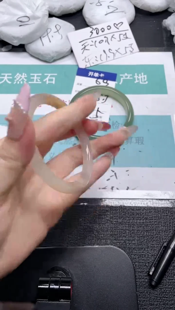未镶嵌手镯石英质玉70-60