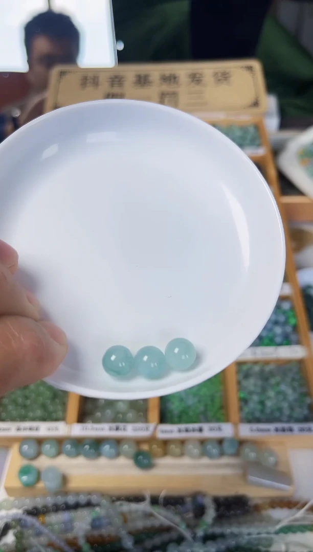 【闪购商品】翡翠散珠翡翠散珠