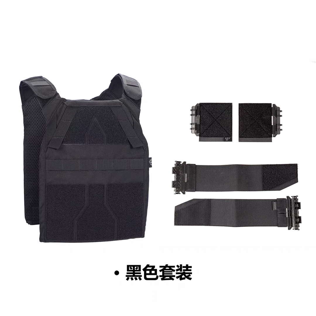 PSIGEAR  PX-2战术背心快反套装
