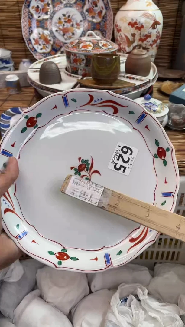 一*全场满28包邮，陶瓷茶具瓷器