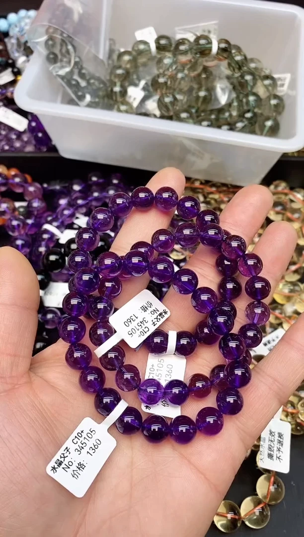 【闪购商品】水晶手链未镶嵌84a紫水晶10mm多样性发其一