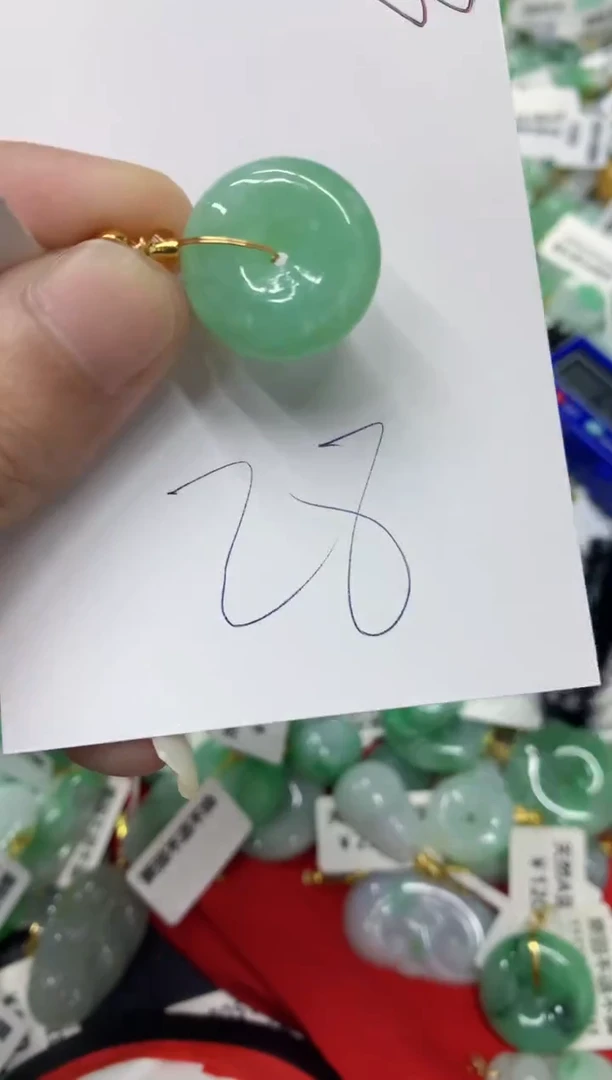 【闪购商品】翡翠颈饰未镶嵌翡翠