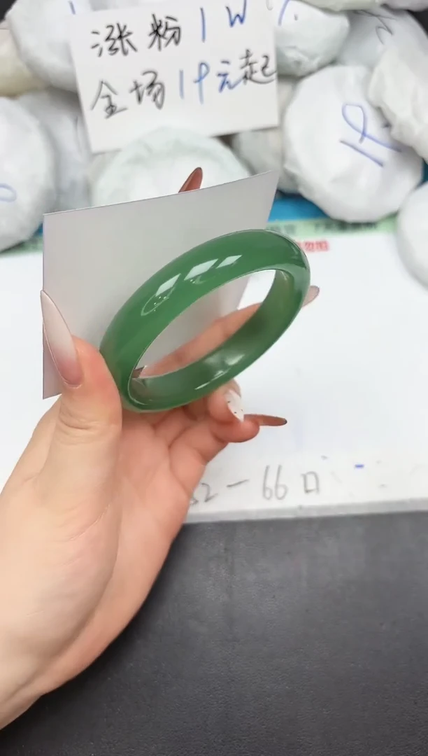 未镶嵌手镯石英质玉A62/60.4