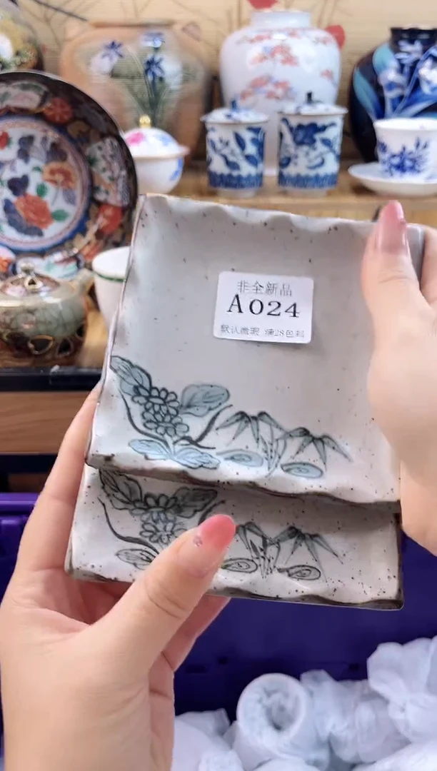 美*羊==============a024