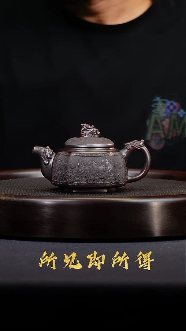 茶壶紫砂宜兴原矿紫砂壶