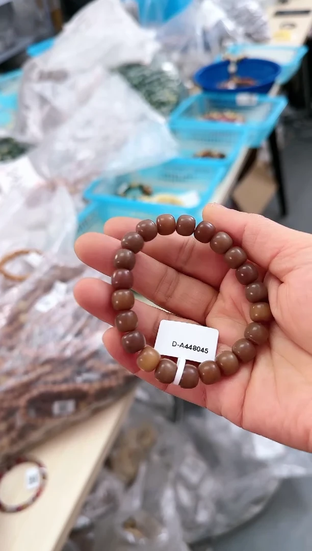 【闪购商品】菩提根/象牙果吊坠D-A448045