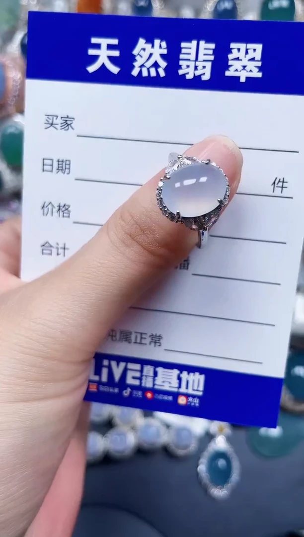 银S925镶嵌戒指翡翠478