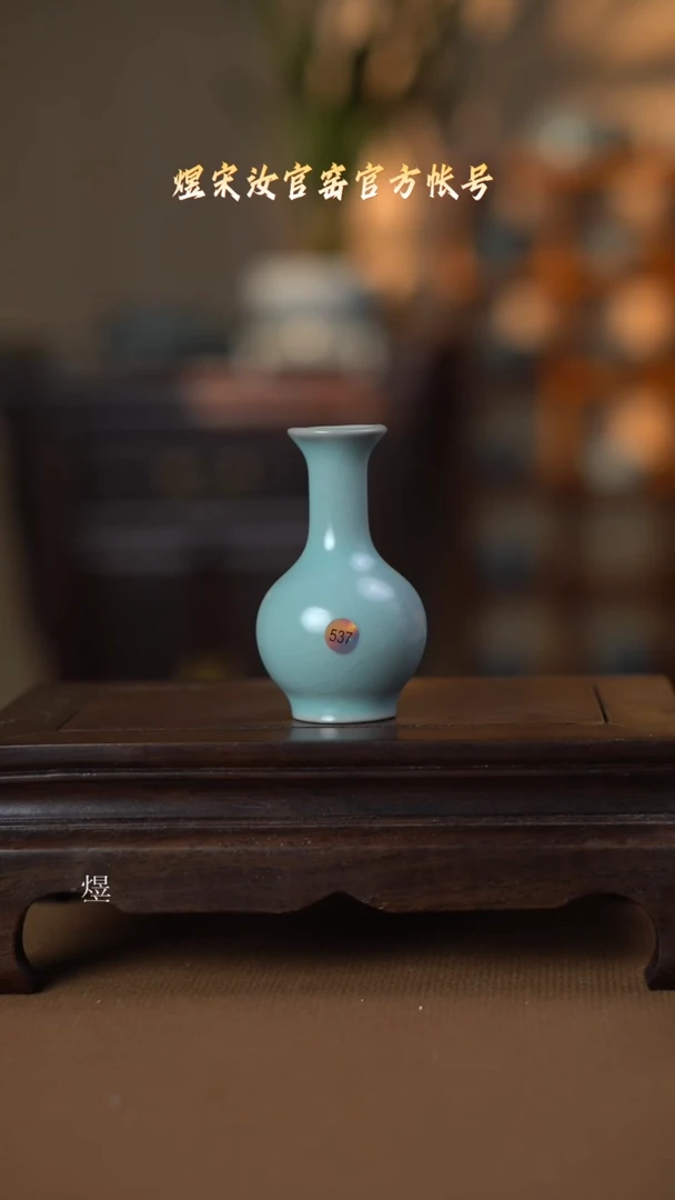 盘537冰箱贴/11111111