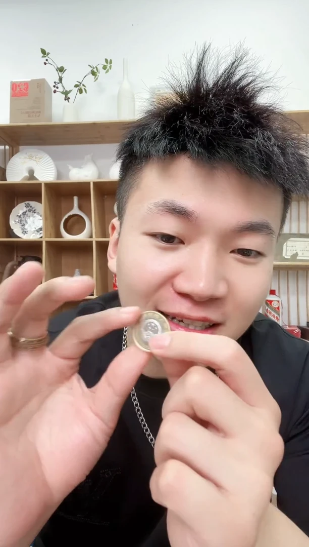 开播定向好评 蛇币单枚.....