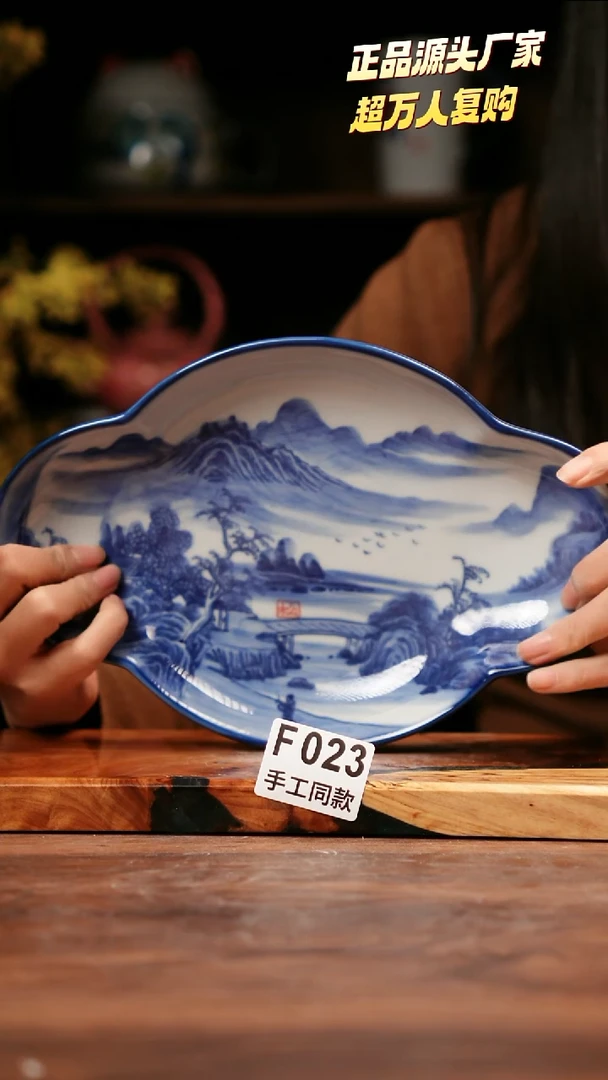 无F023禾泥一器瓷器