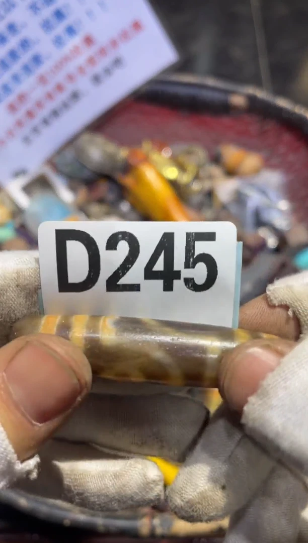 瓷片花*表妹火爆火爆火爆火爆