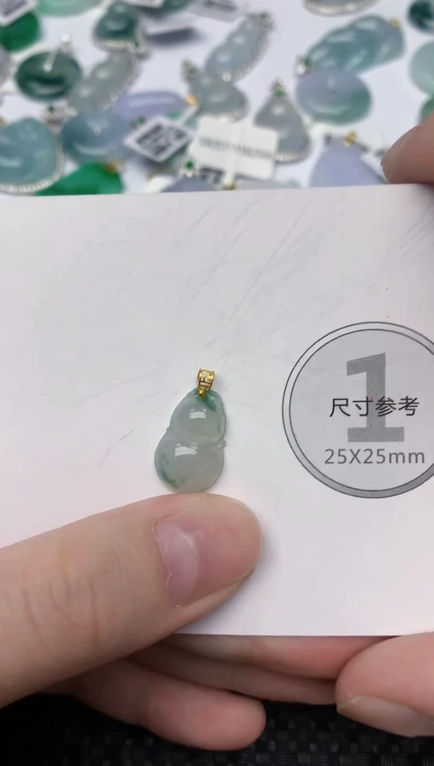 颈饰18K金镶嵌翡翠天然缅甸翡翠a货百元以上9元证书费自理