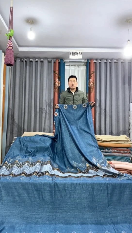 布成品窗帘 52+27