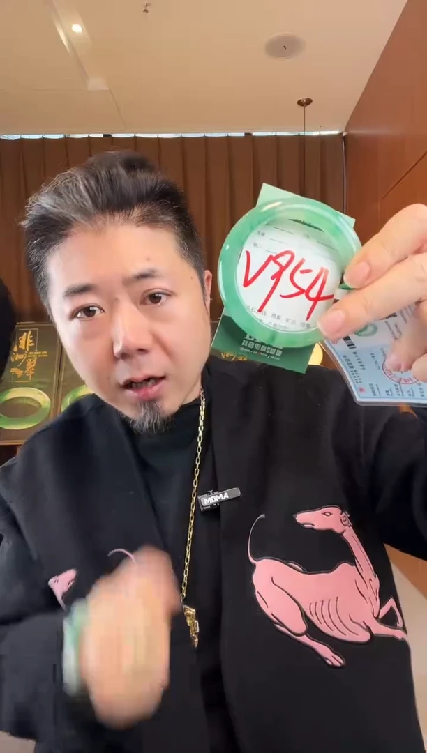 【闪购商品】石英质玉手镯未镶嵌非洲翠