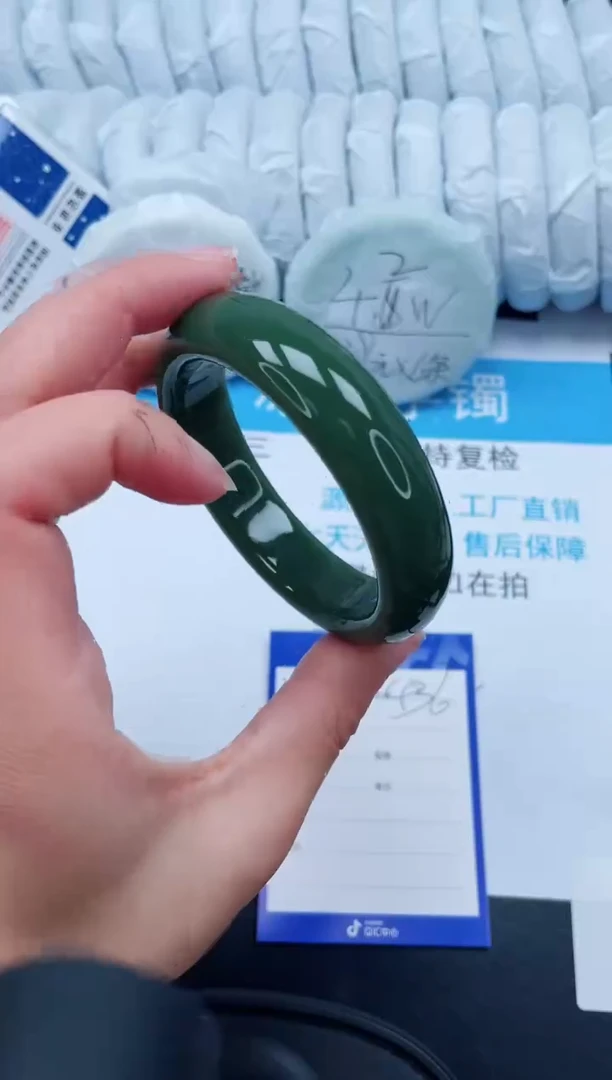 【闪购商品】石英质玉手镯未镶嵌437-56.9