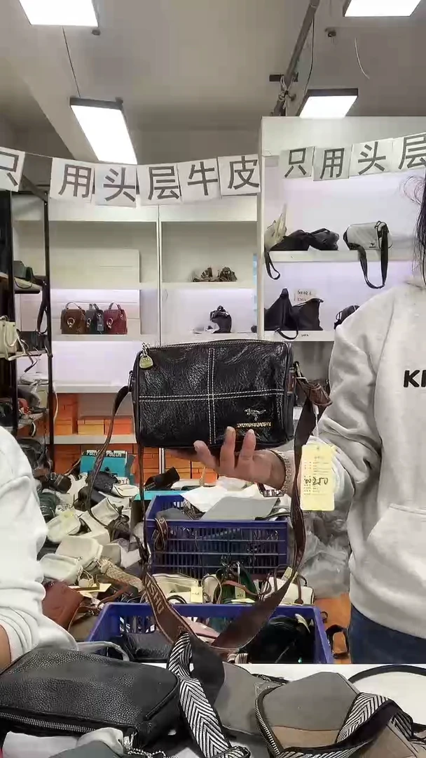 头层牛皮清货微瑕  00250