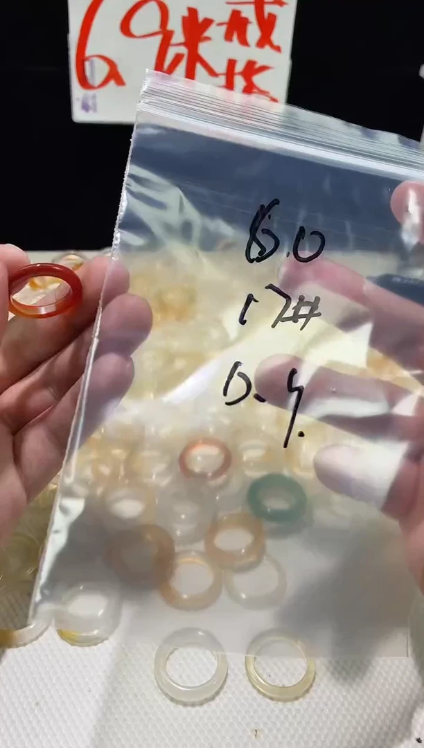 未镶嵌戒指玛瑙/玉髓60