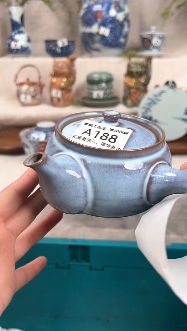 【闪购商品】188茶杯 茶具 陶瓷 喝茶杯