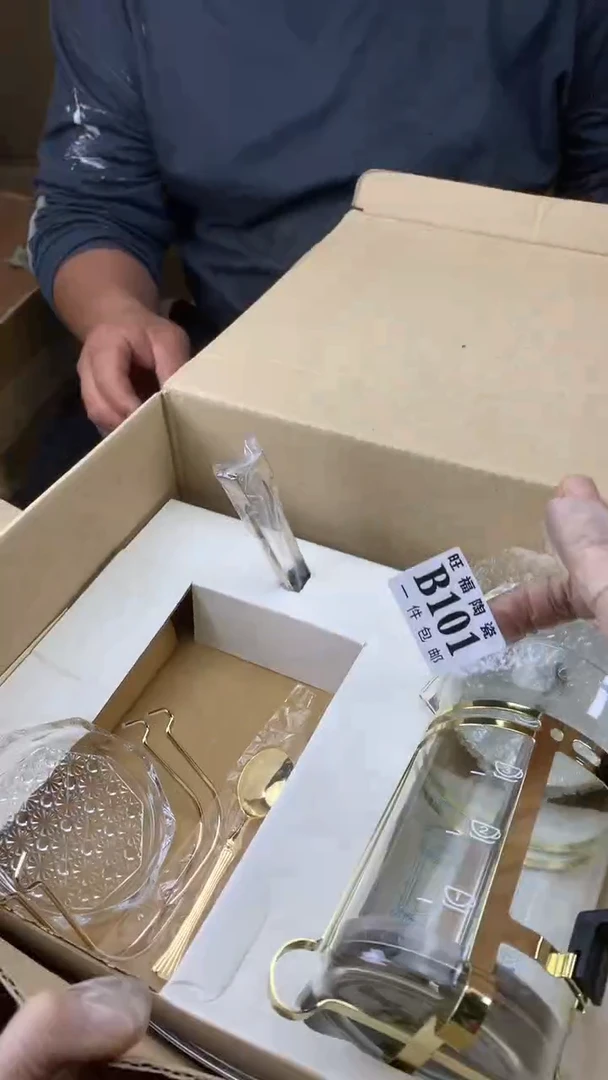 瓷片荆**壶校长家陶瓷一号商品