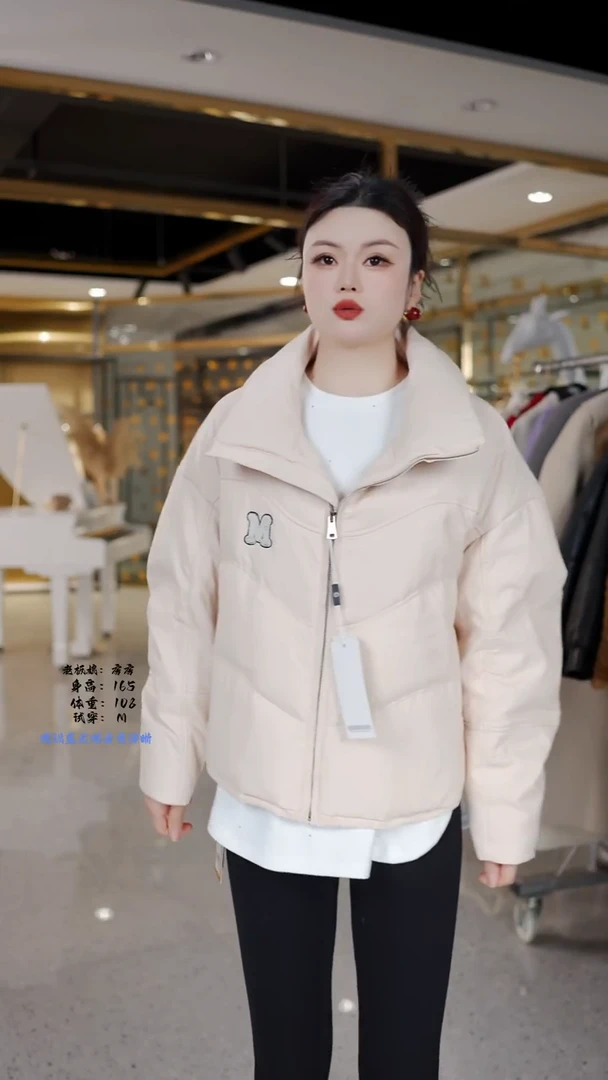 房房优选集合孤品捡漏/115-145