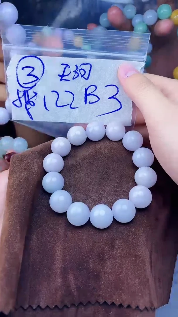 【闪购商品】定制翡翠未镶嵌珠串