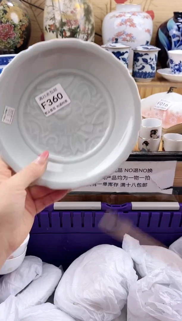 玉*絮==============f360有暇