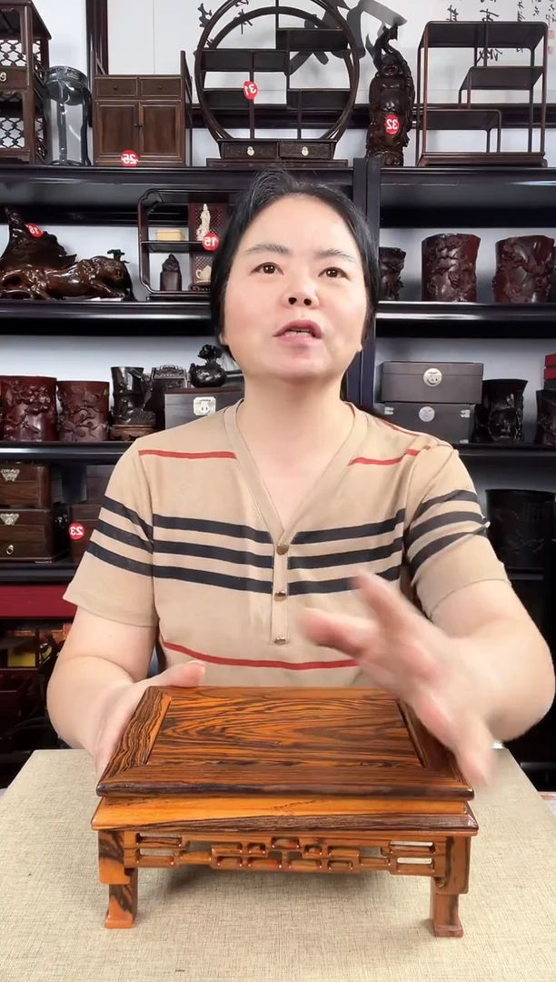 木3050老李红木工艺品