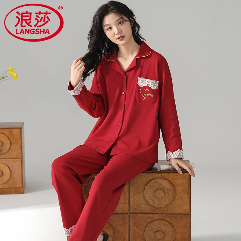 浪莎睡衣女春秋季纯棉长袖长裤开衫家居服女士红色大码本命年套装