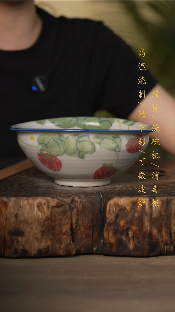 瓷片景德镇高温釉下彩可微波烤箱洗碗机